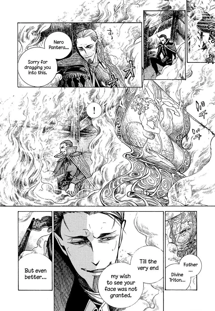 Shoukoku no Altair Chapter 67 35